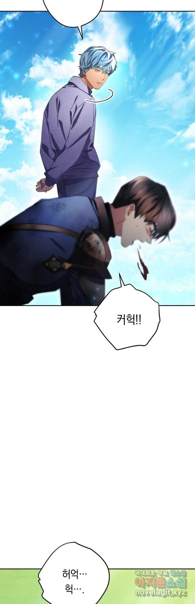 16683898269528bm5jz6blic.jpeg