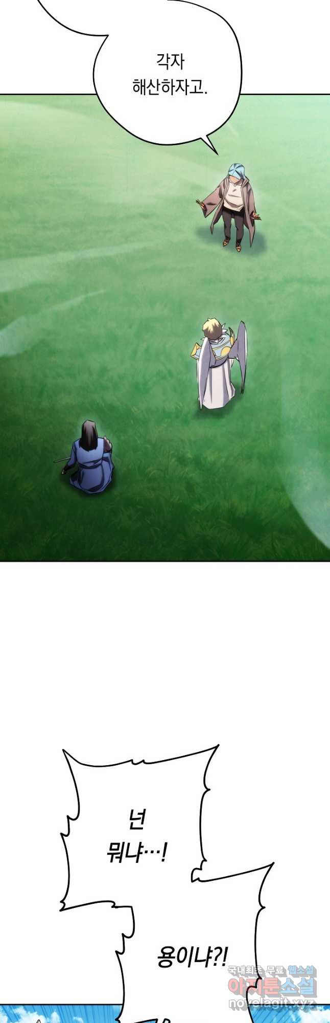 1668389833210rneewz72mzi.jpeg