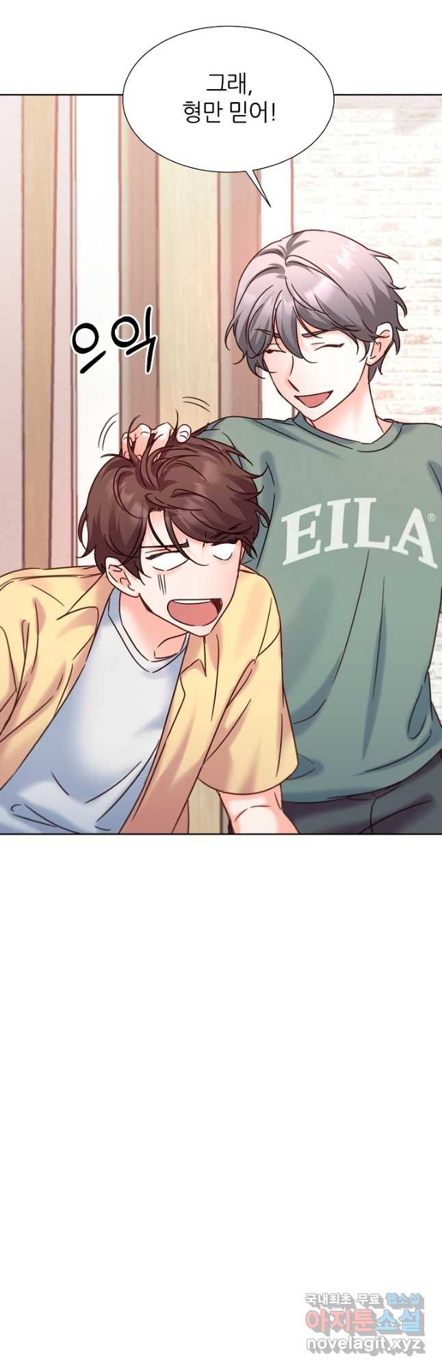 1668389938265utgugar0hka.jpeg