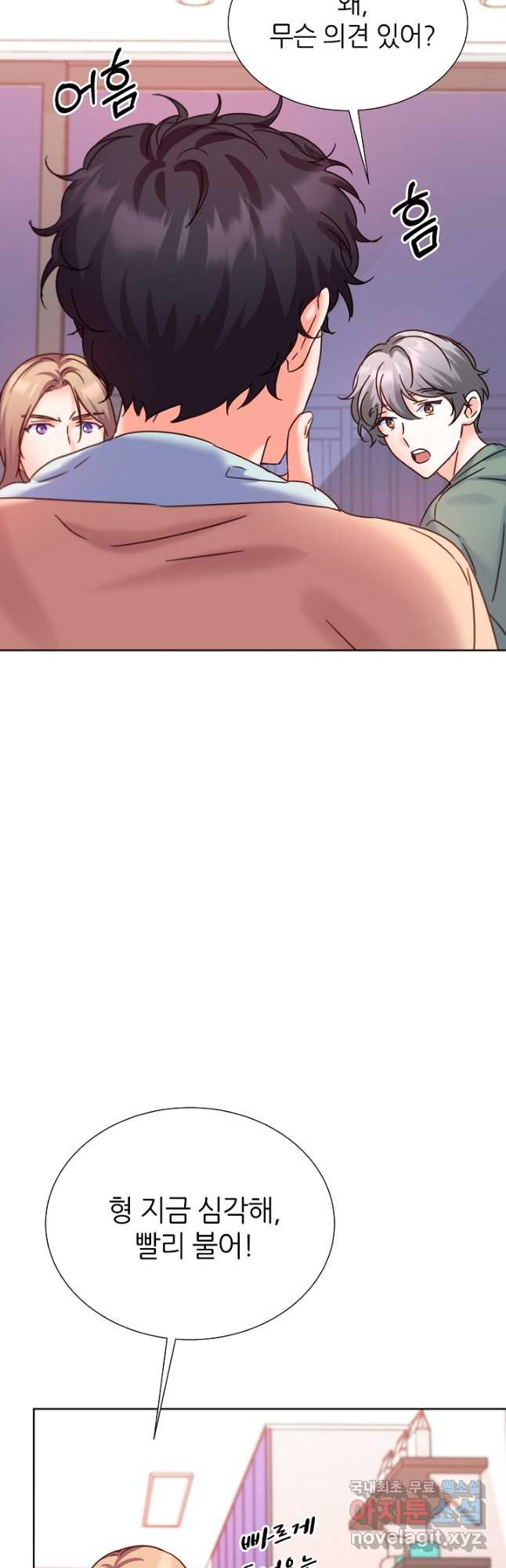 1668389939797utmq2z6rgni.jpeg