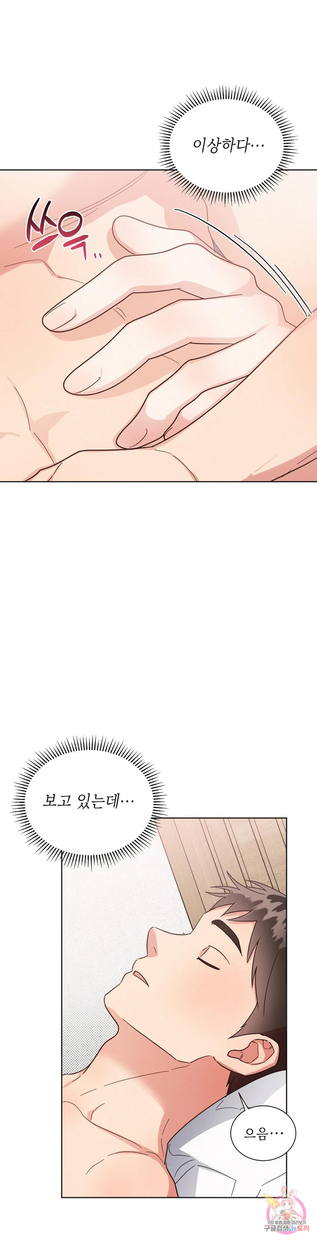 166839020849687arsgod4f8.jpeg