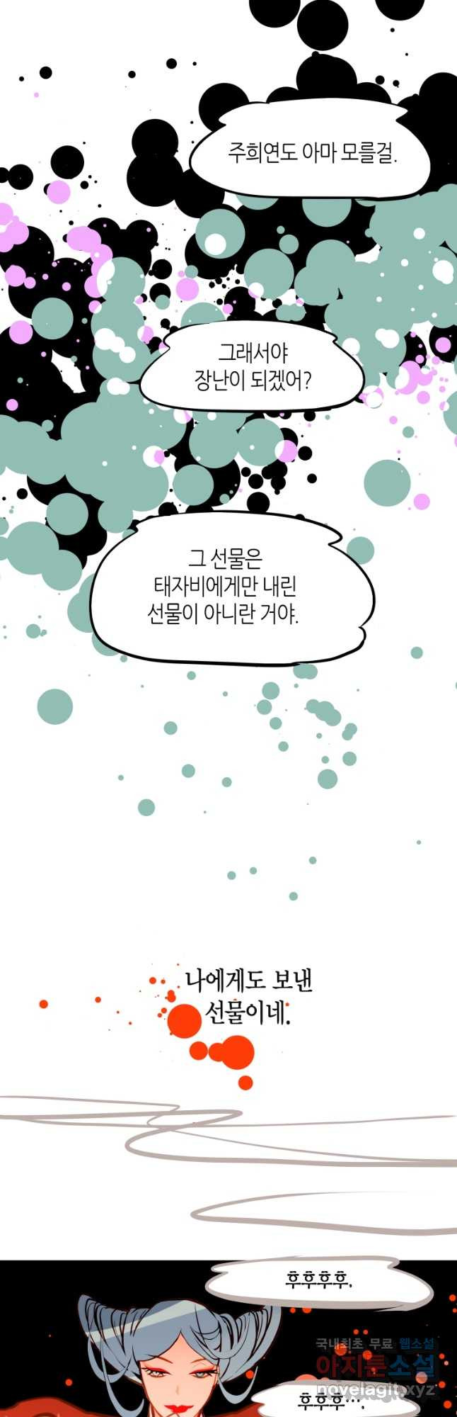 16684621650412q7omuq76u.jpeg