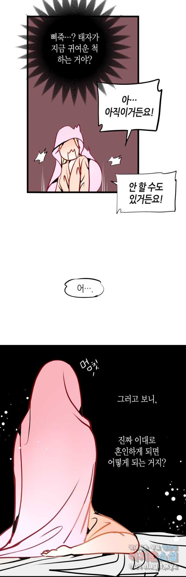 16684621664066g9wldr7goq.jpeg