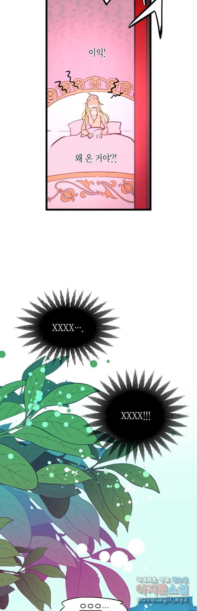 1668462167623o3fc3sosx3d.jpeg