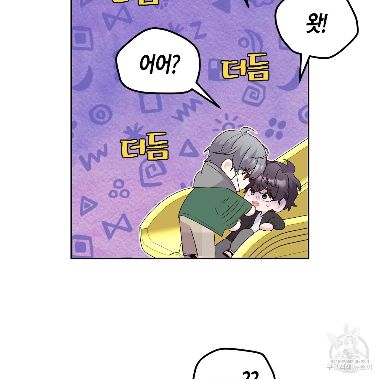 16685738714685txokeotojf.jpeg