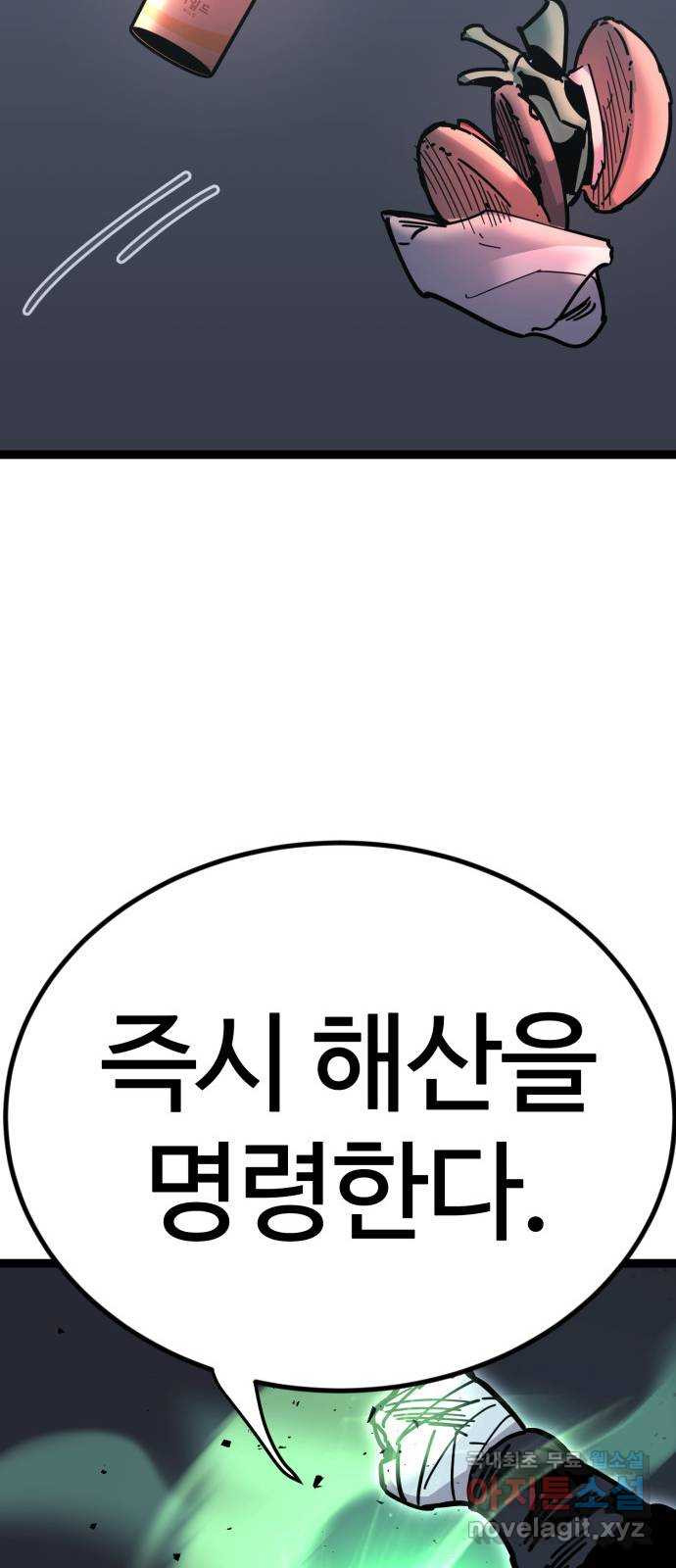 1668565923031jwhrf1x3anq.jpeg
