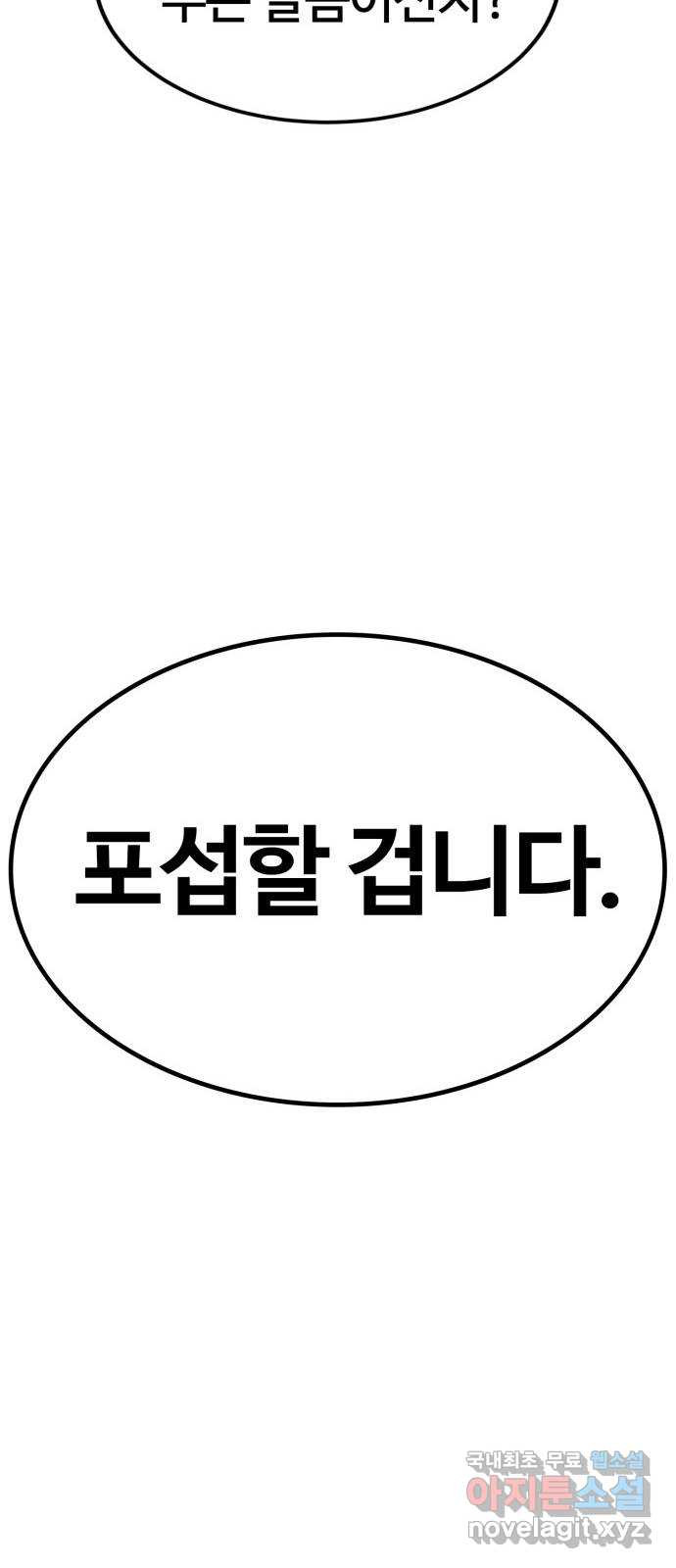 1668565950228bsuowwujlto.jpeg
