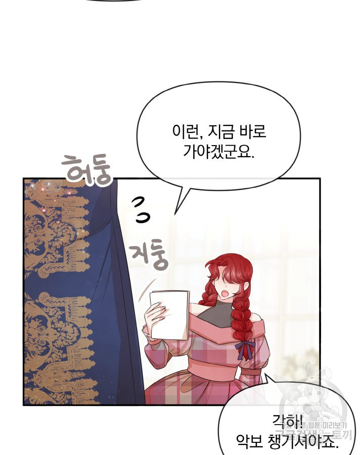 1668562069407hjiaxssyism.jpeg