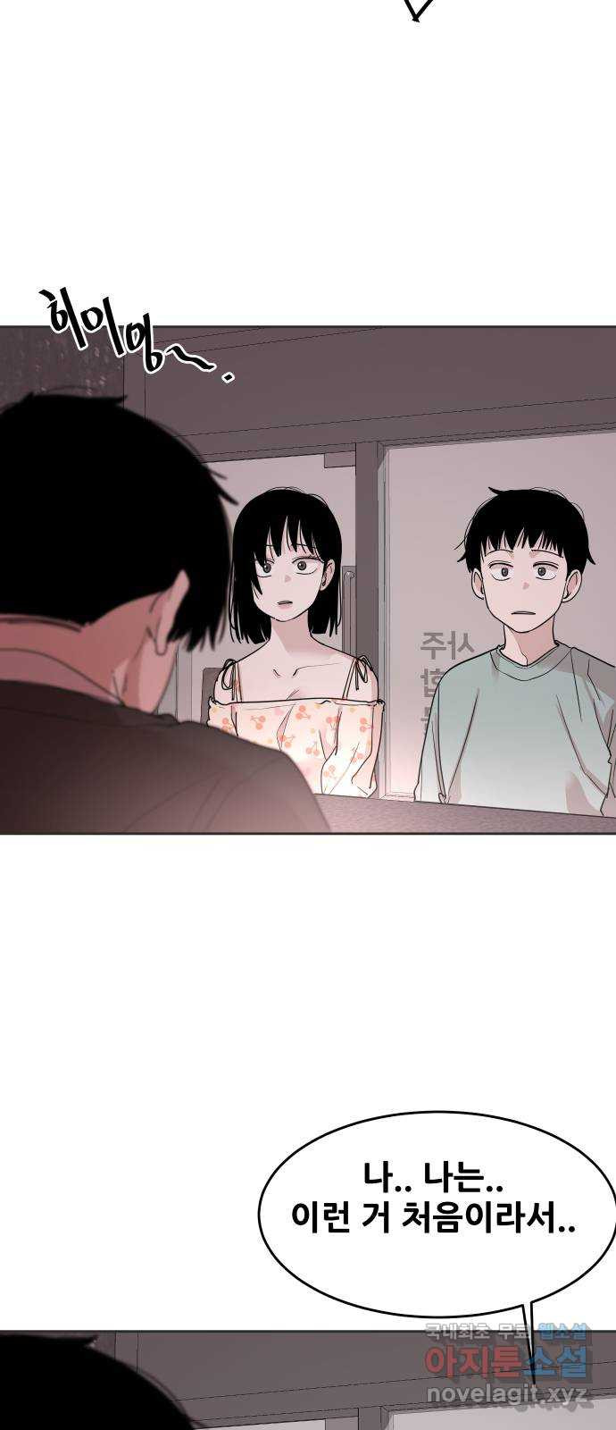 1668565816798rfpt2ec9a6.jpeg