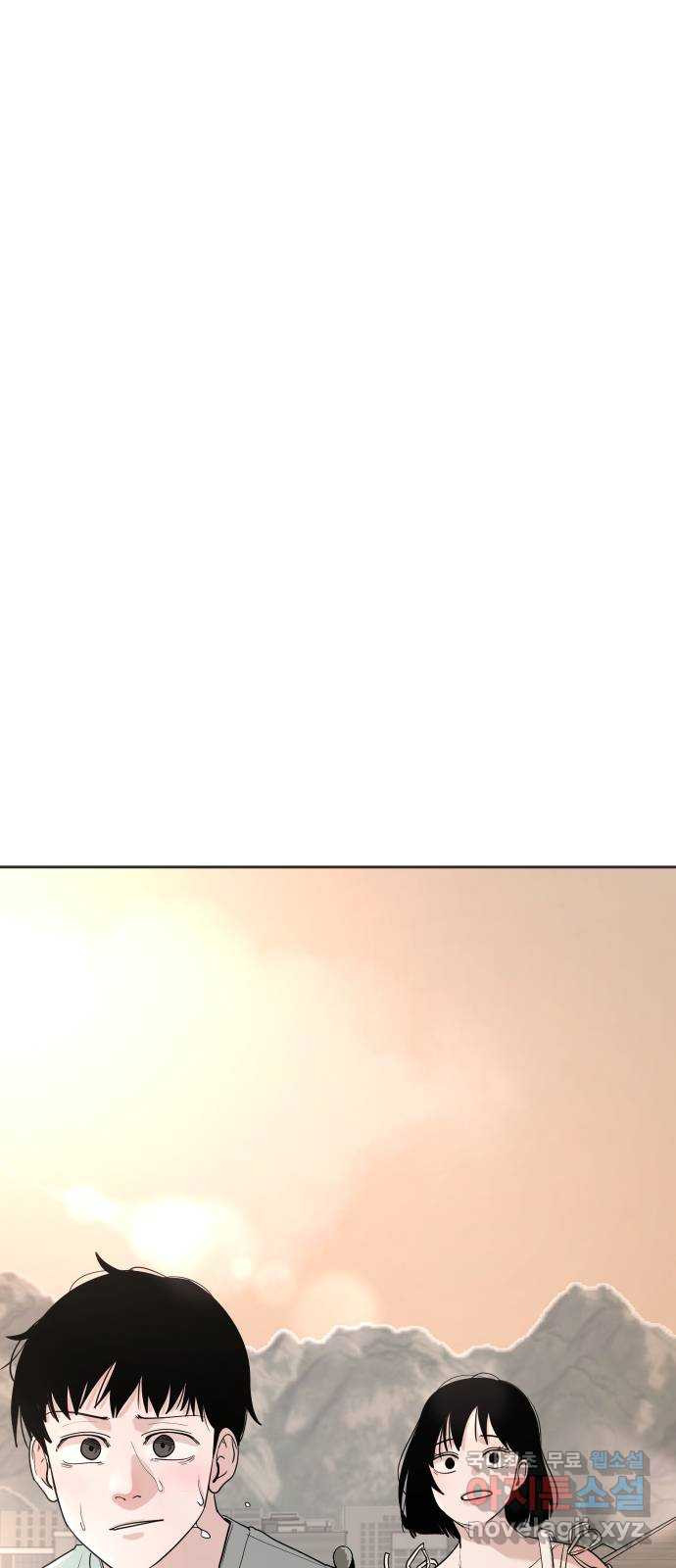 1668565826215ajx20czarog.jpeg