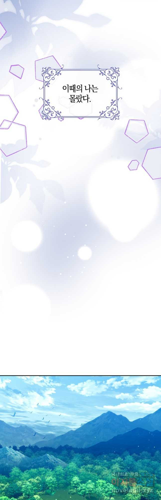 16685626286059bx9vyu409h.jpeg