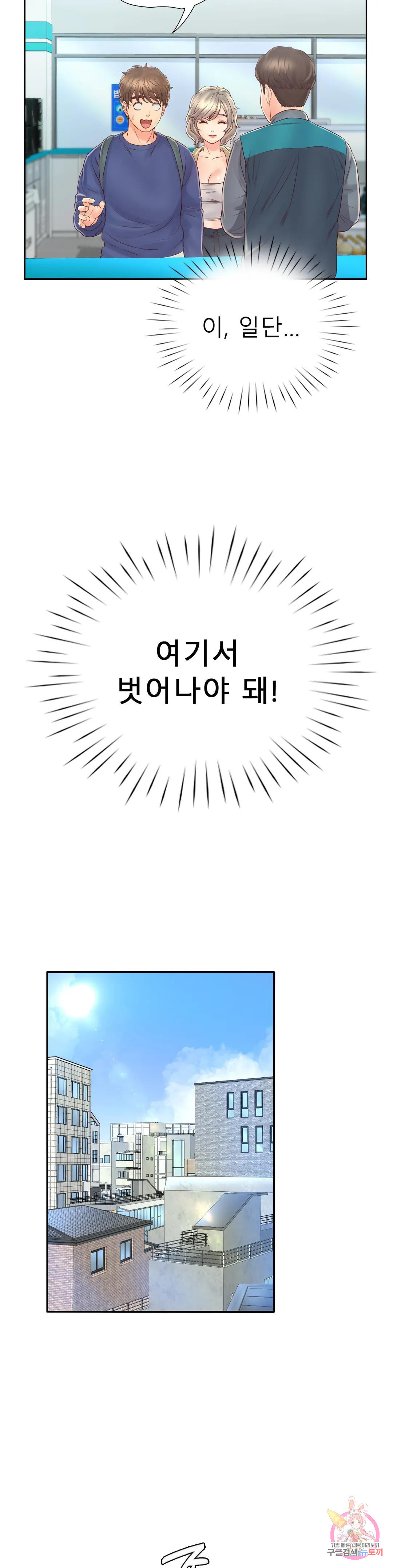 1668564718453f16grad1vf.jpeg