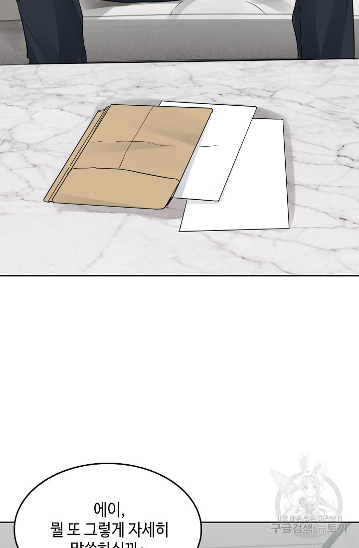 166857365802602pp3ddf5tg.jpeg
