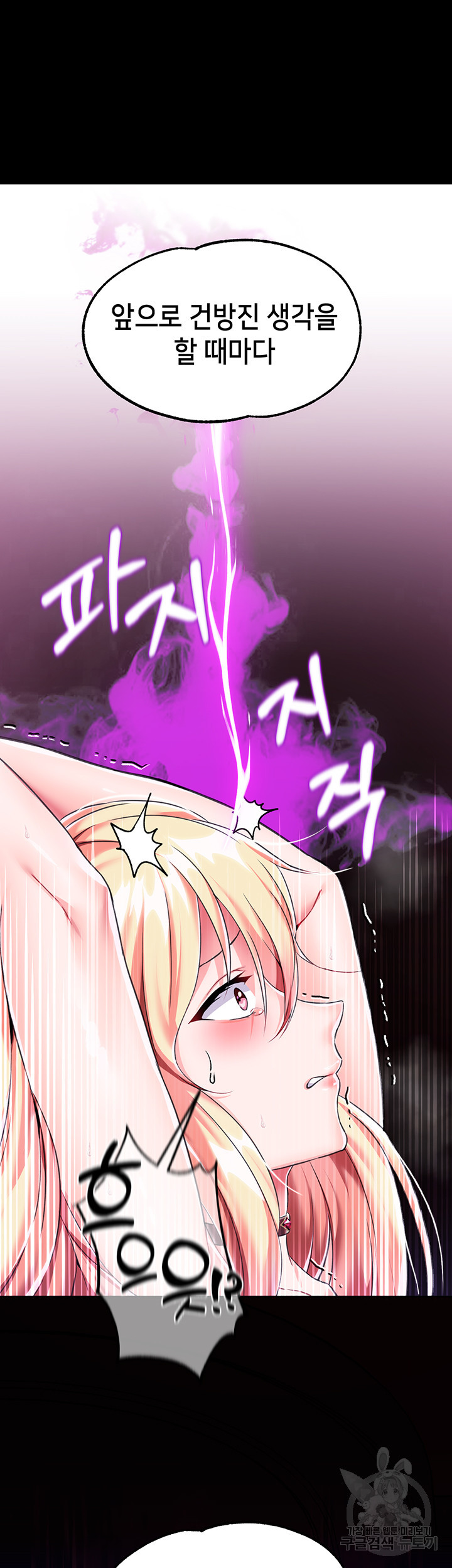 1668654011453fn35brmo32a.jpeg