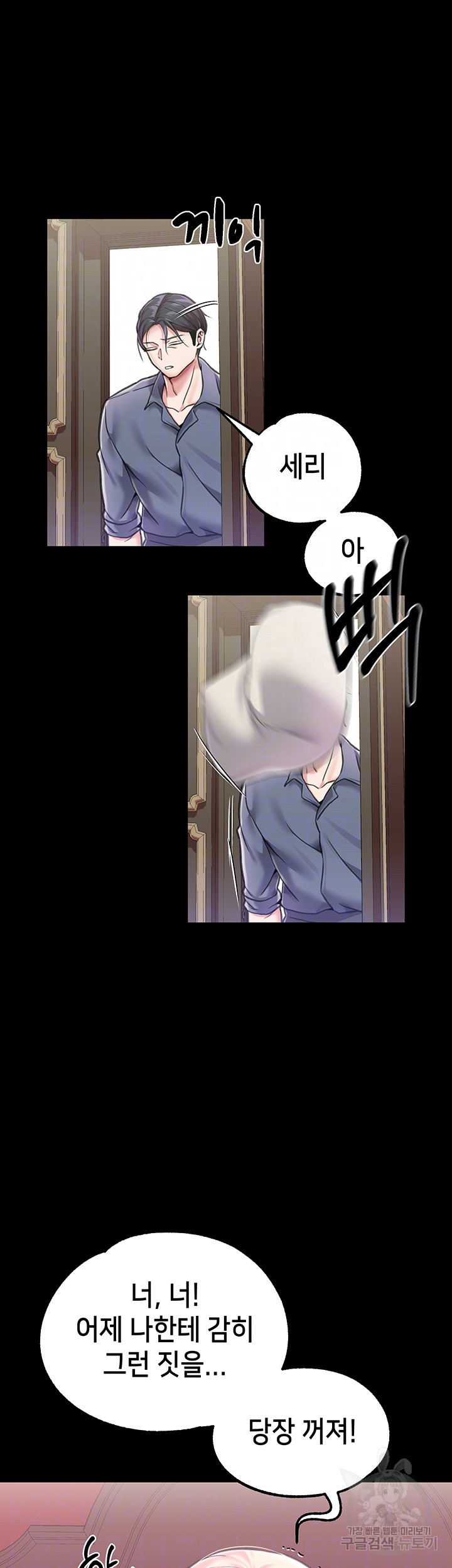 1668654033198tsvly26c82.jpeg
