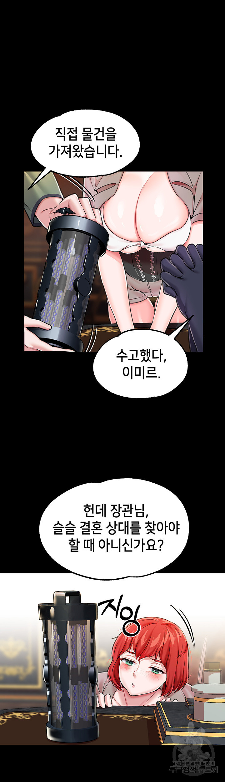 1668654037657si1atww05pi.jpeg
