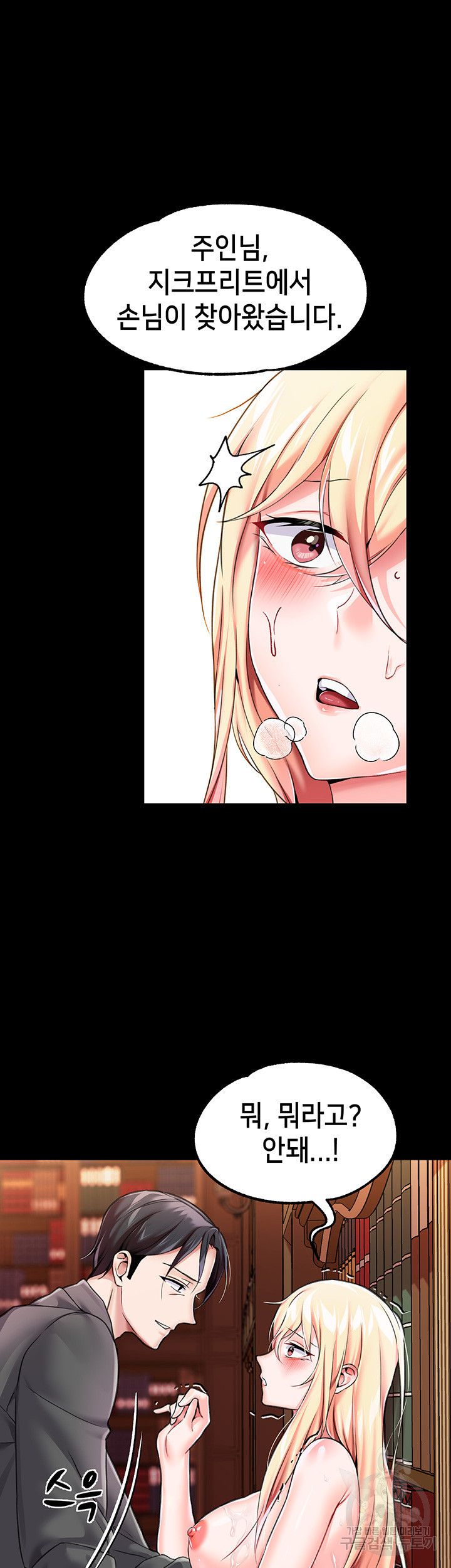 1668654040757scvp19vnjfj.jpeg