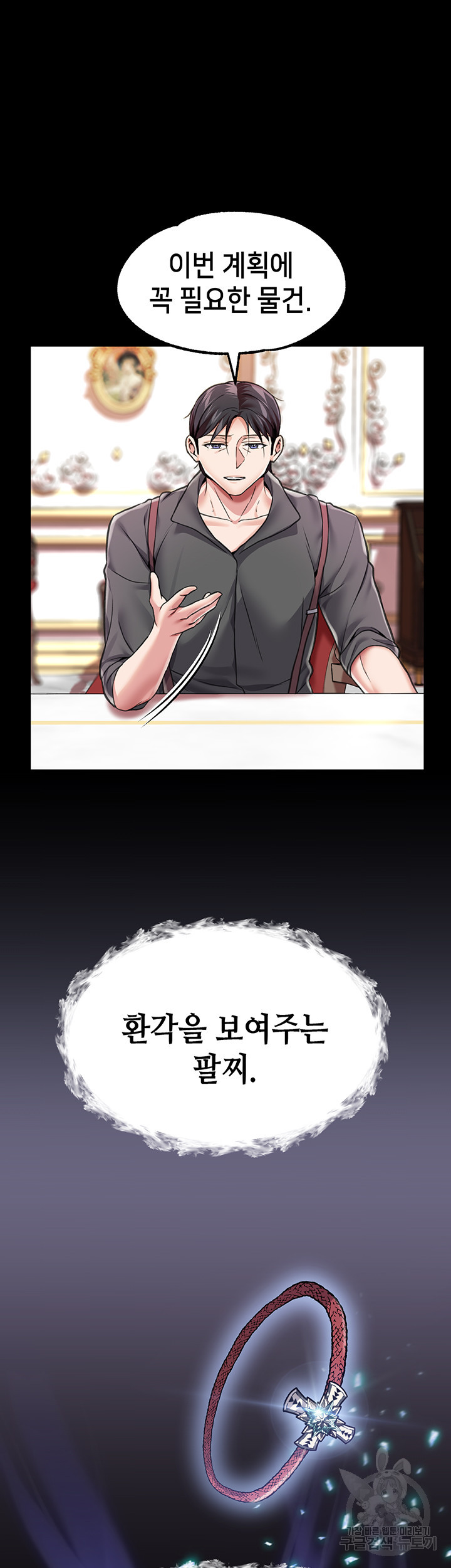 1668654055921me6nky433ii.jpeg