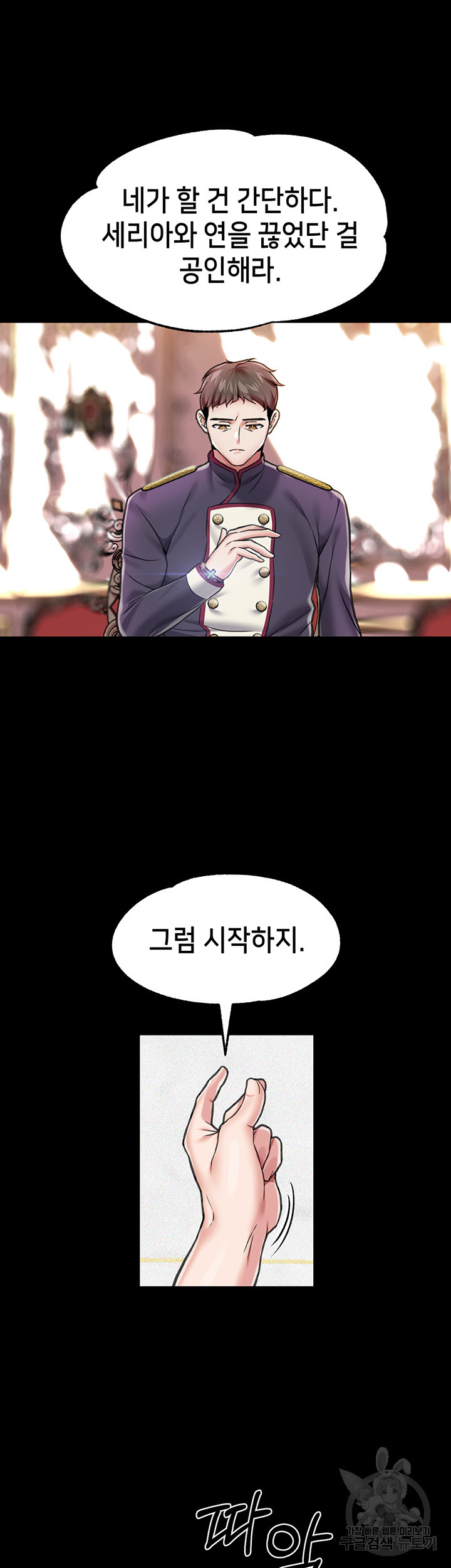1668654056532xiolv4rlr4s.jpeg