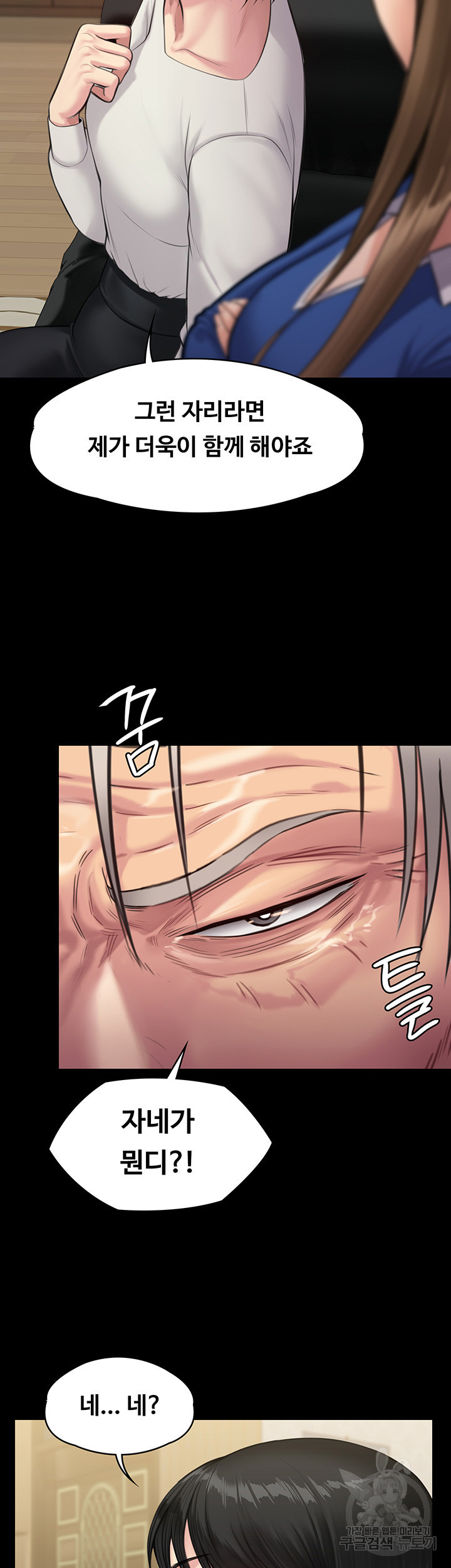 1668649463529hpdfk3baoi8.jpeg