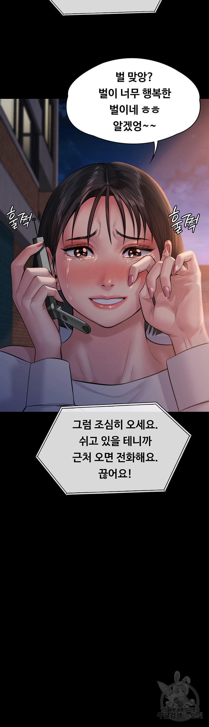 166864946568020wzk0lb4us.jpeg