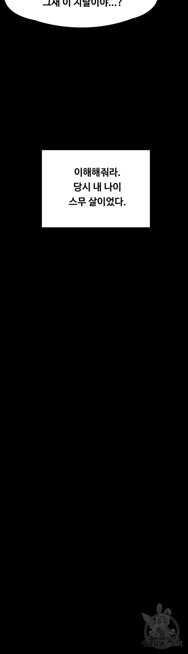 16686494661381bt8p52w1do.jpeg