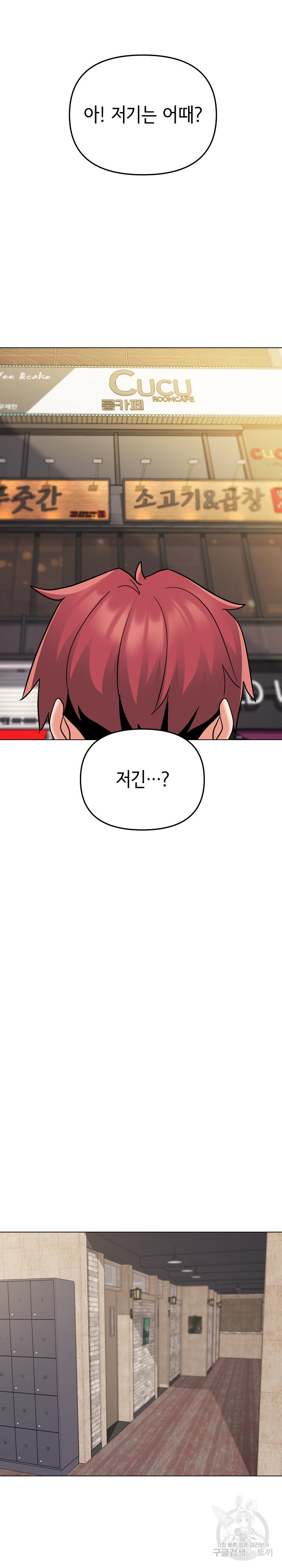1668649524658e744btrfohv.jpeg