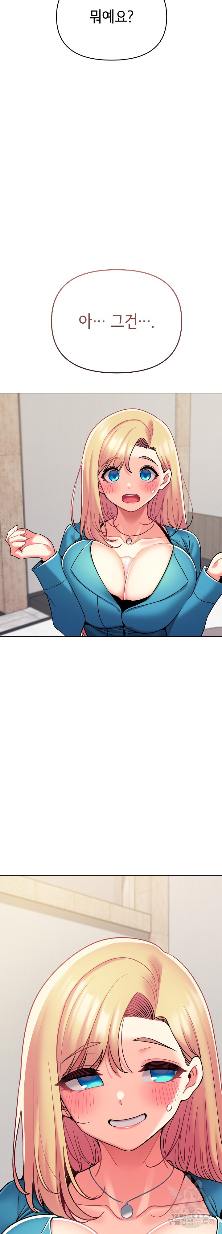 1668649526491gkbupwjj83c.jpeg