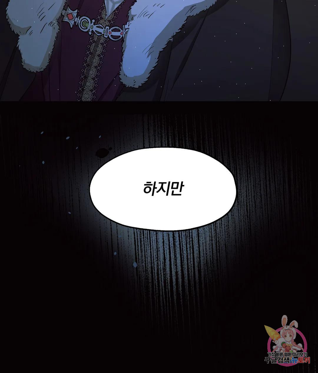 16687460635749p3o13dp8ge.jpeg