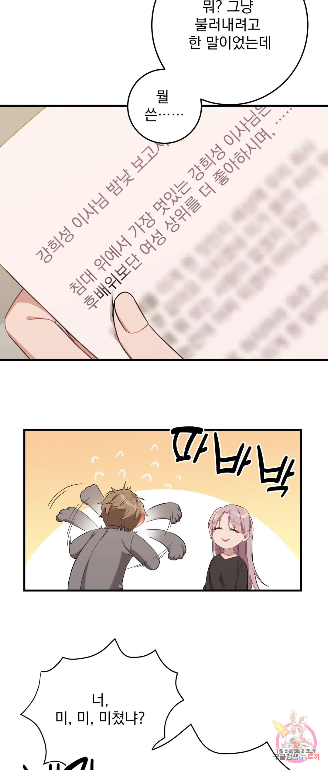 1668846369158yz8mizbbml.jpeg