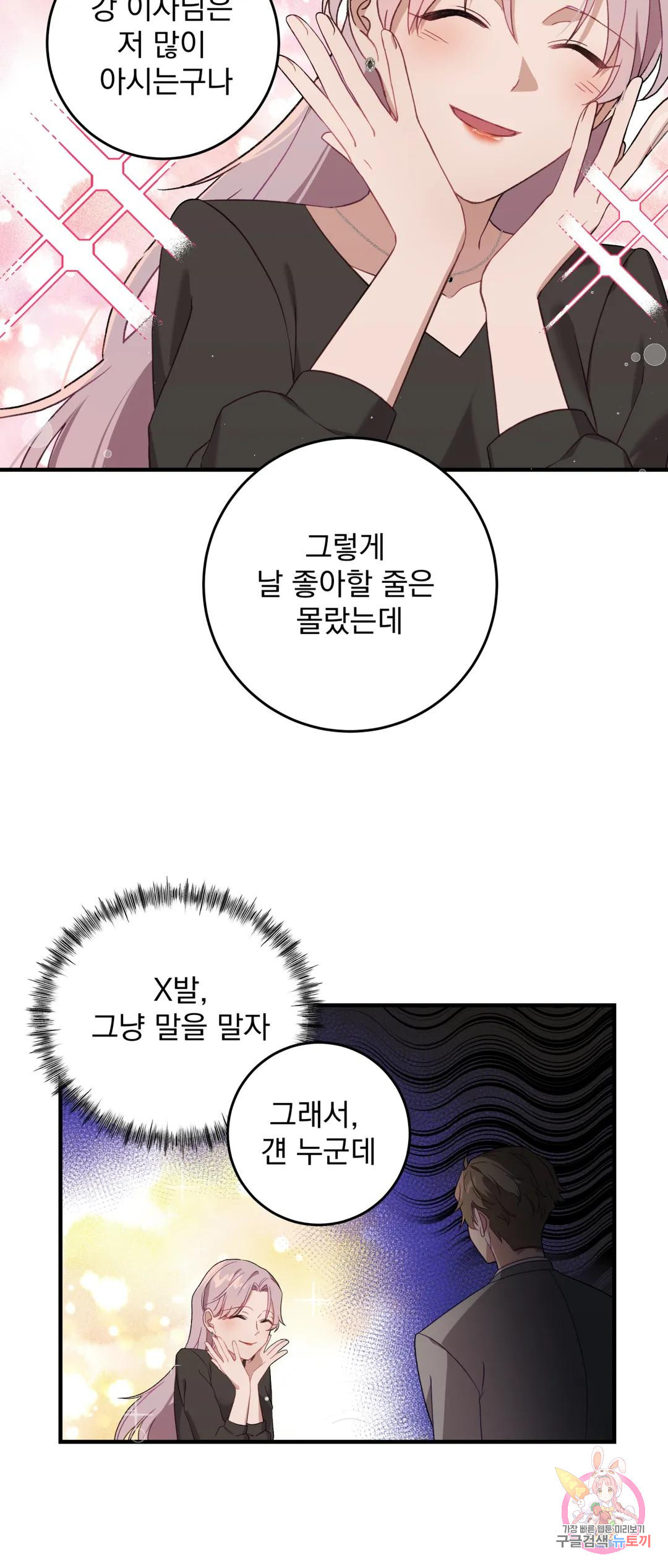 1668846369776hdnwatz1x9.jpeg