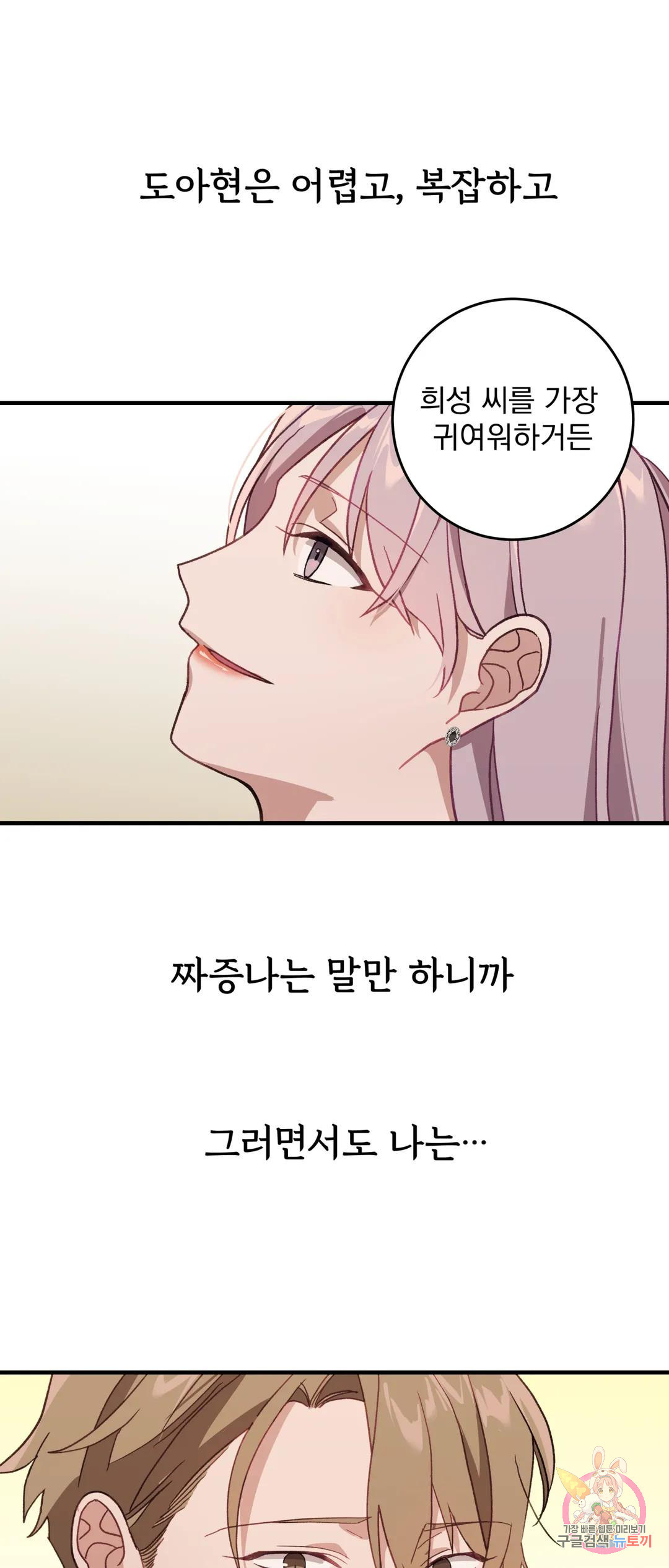 1668846370542ntw9t649dc9.jpeg