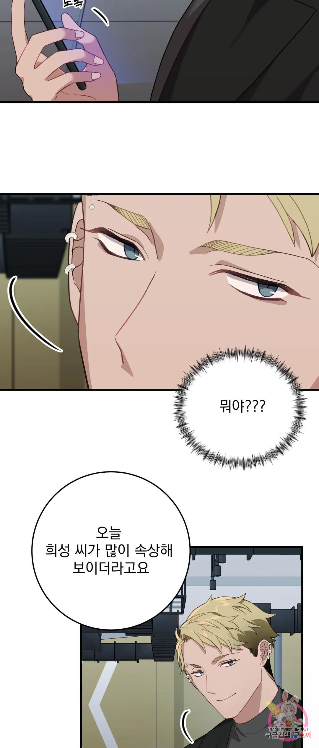 16688463731388shfth62imb.jpeg