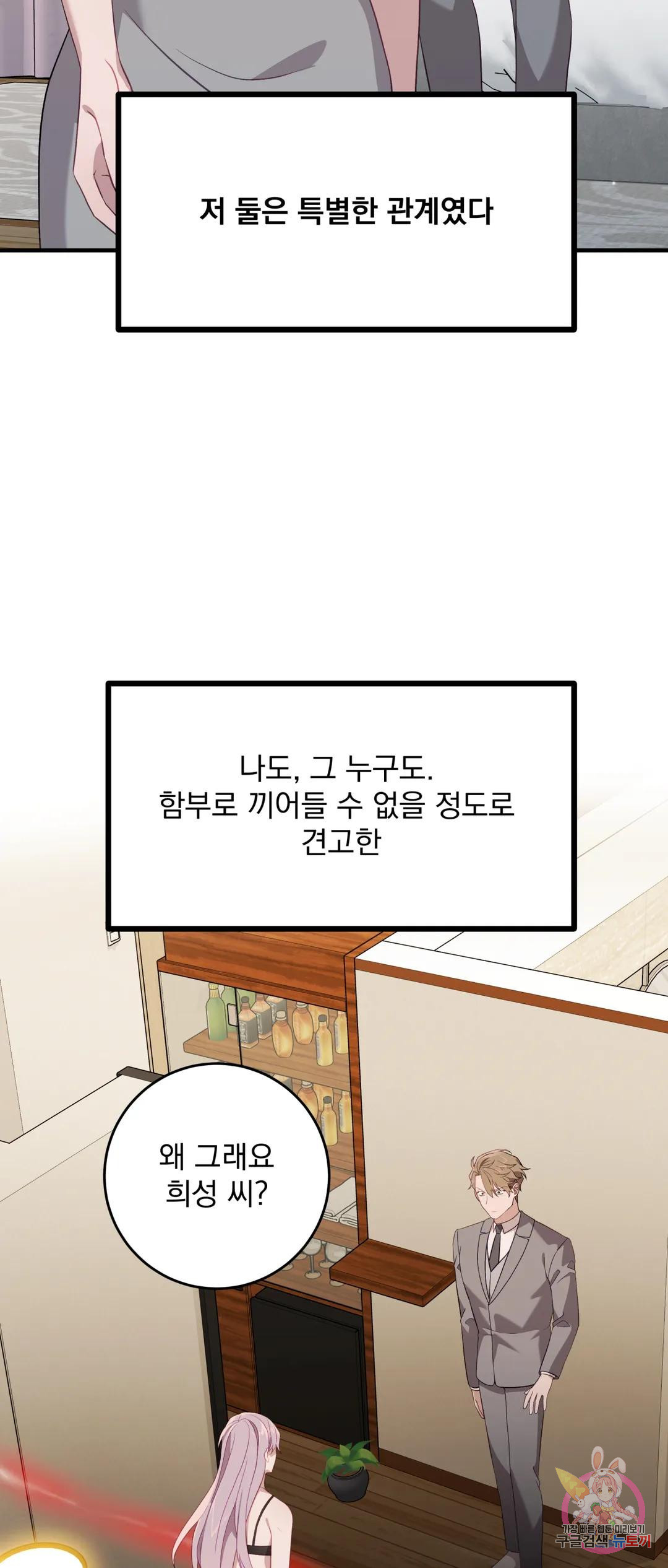 1668846387693192yj4aqc1u.jpeg