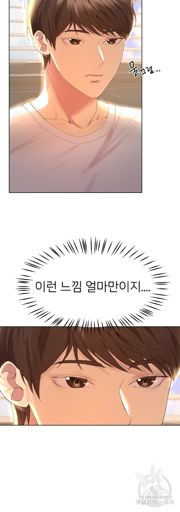 1668845860094me11cg9yosp.jpeg