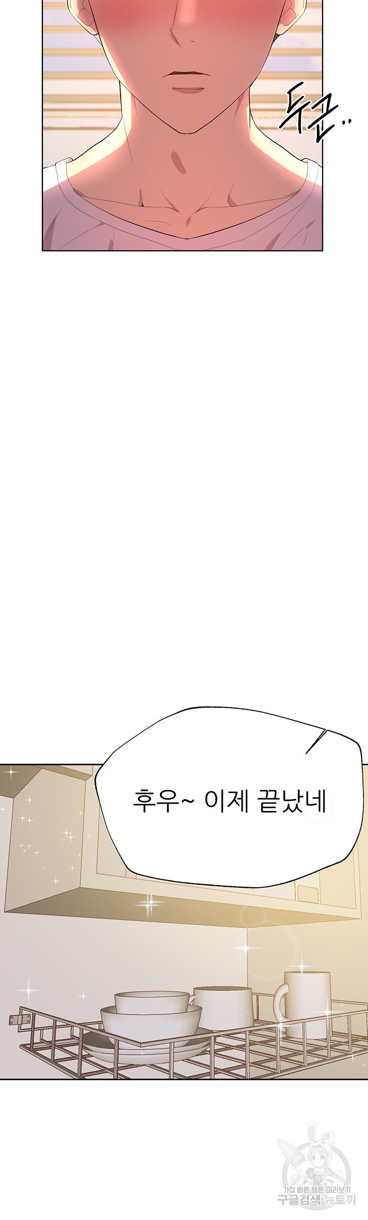 16688458614118wpsnm6edfr.jpeg