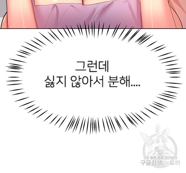1668845862166ryfx7ymntmd.jpeg