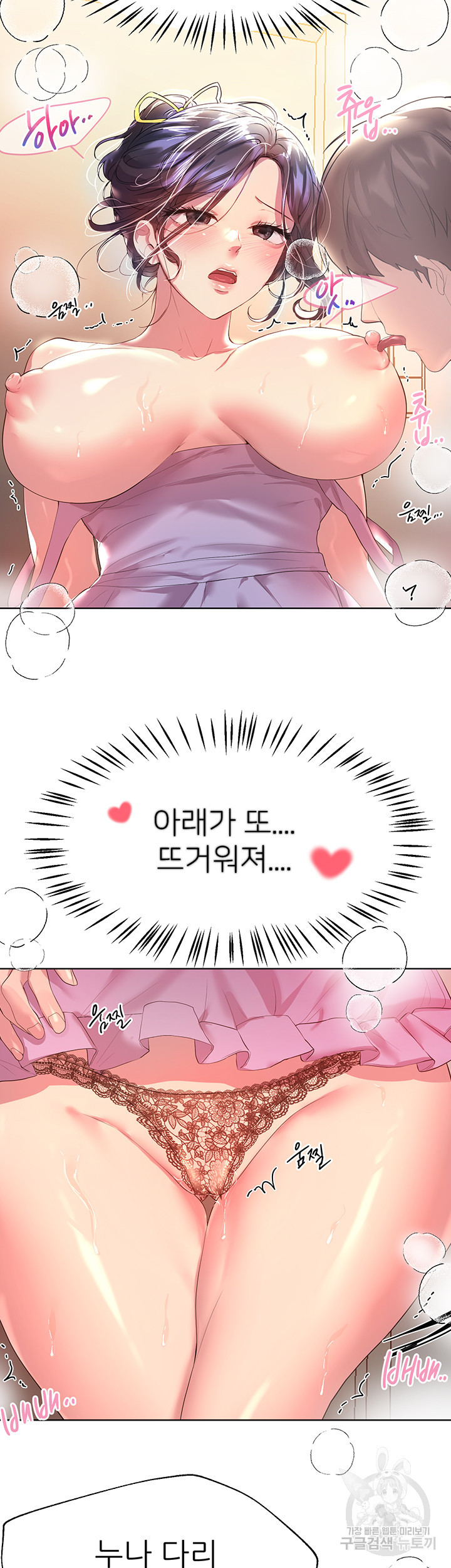 16688458630760gifbgytbut.jpeg