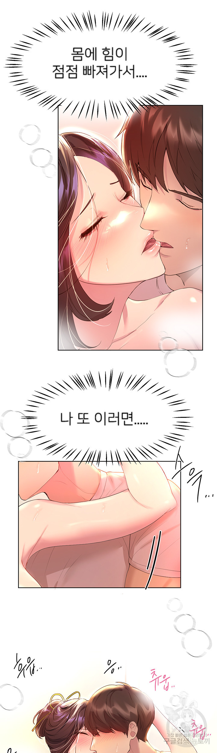 1668845867405h3dyfsun0oo.jpeg