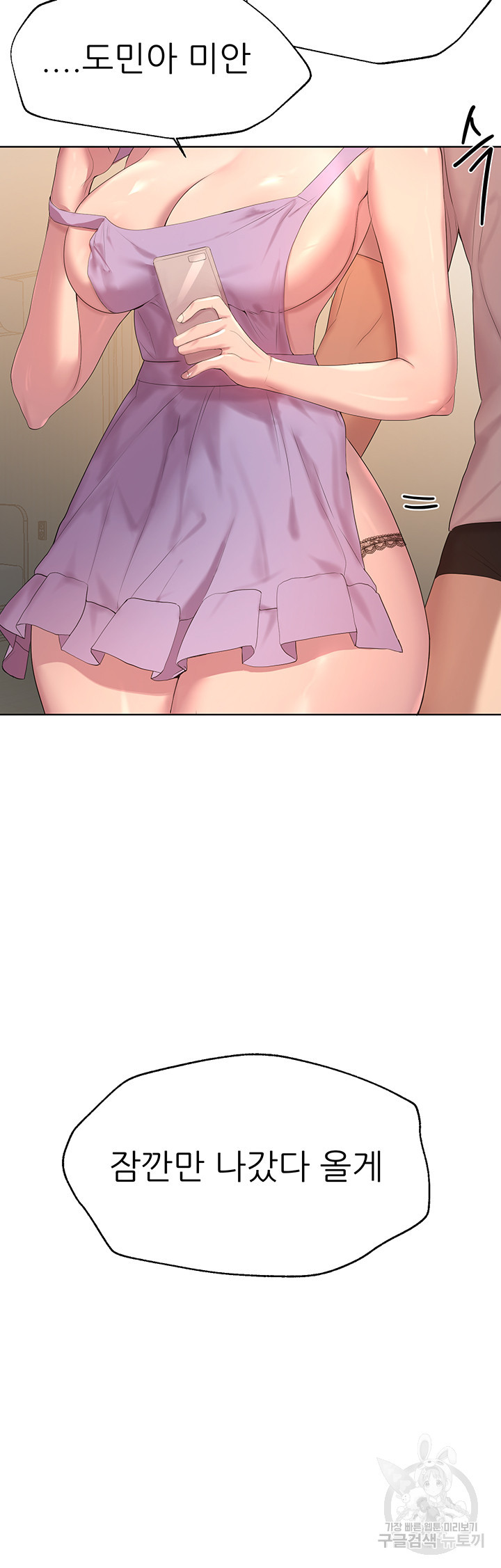 1668845867858tl0qt9xtb.jpeg