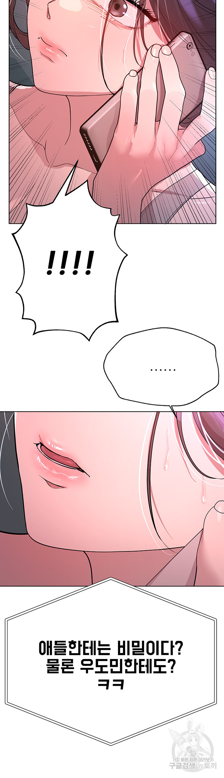 16688458684703gyvojj4jgr.jpeg