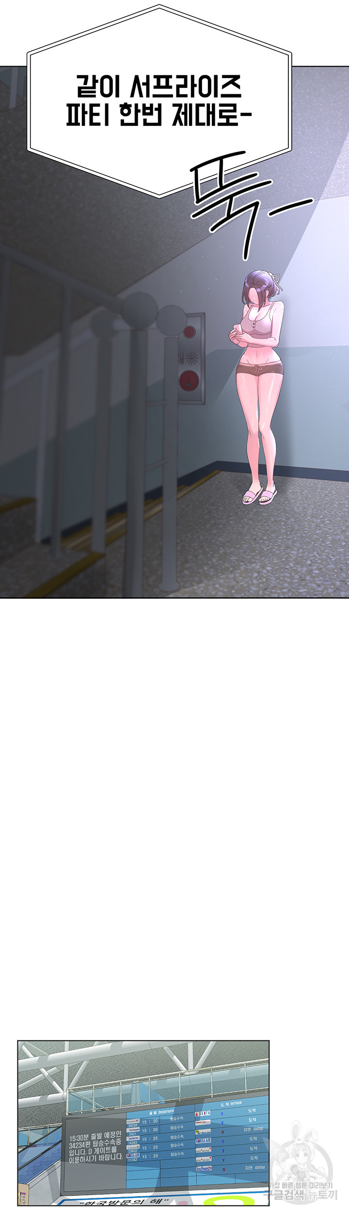 16688458687729t0oj4x8f98.jpeg