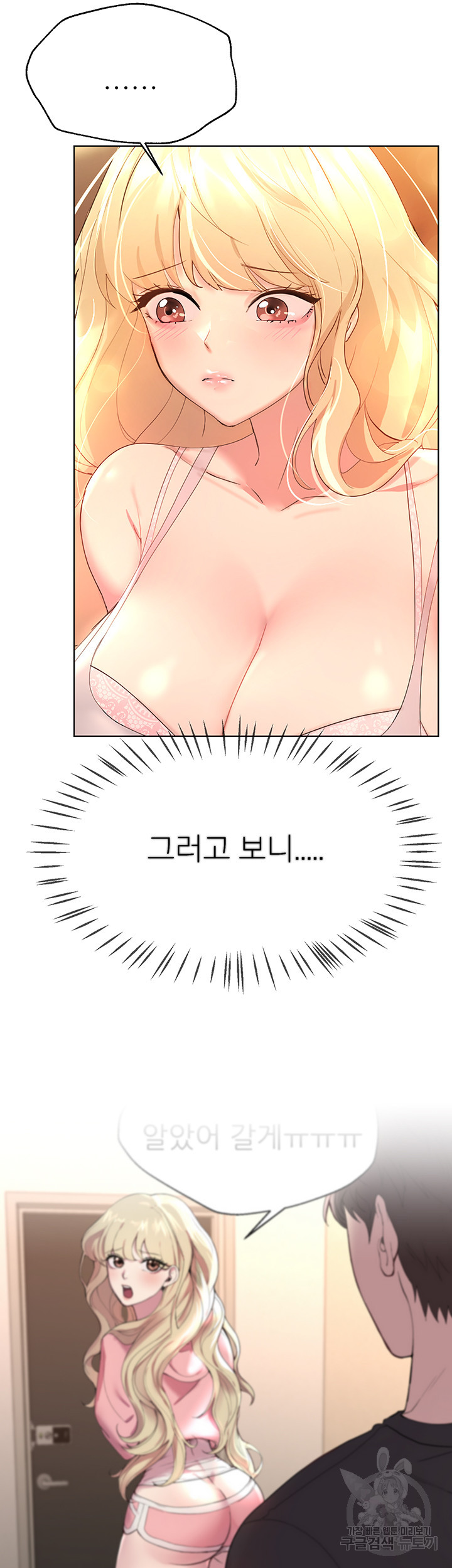 1668845886088vuxytvbws4b.jpeg