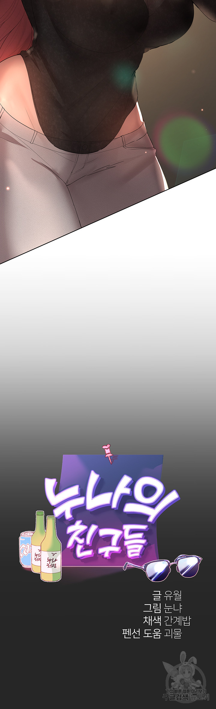 1668845886997f199dibku5.jpeg