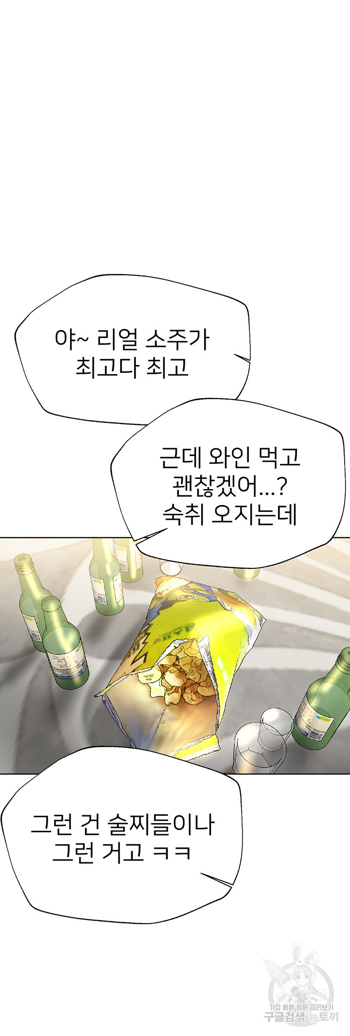 1668845917529bz7z89dce6l.jpeg