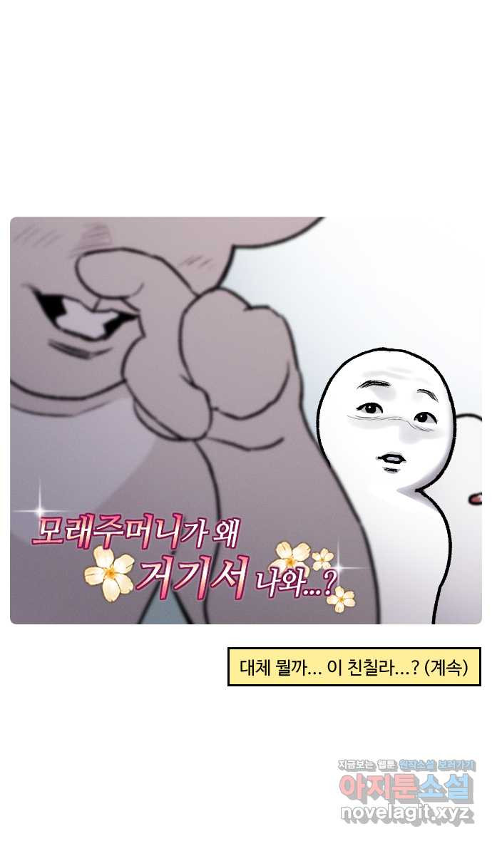 1667364672996g3cmusr224o.jpeg