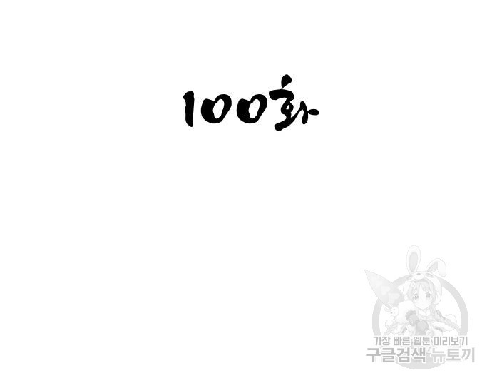 166736167003848wgypp66fs.jpeg