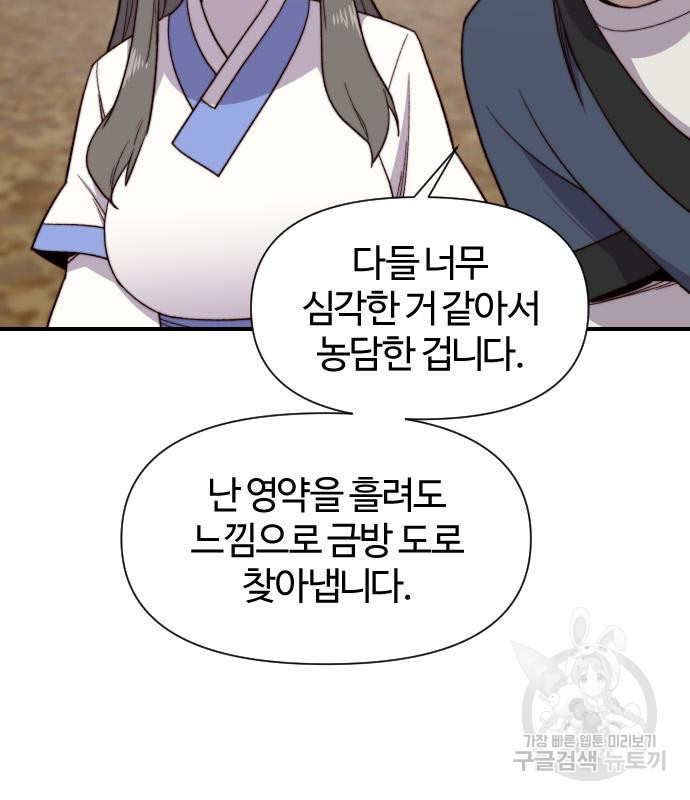 16673616860053cc7ki16za4.jpeg