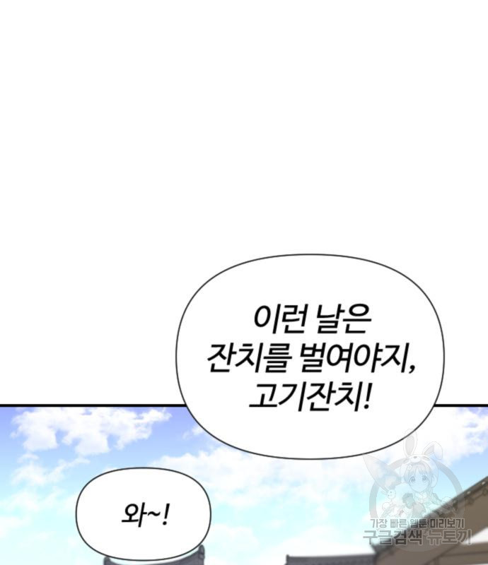 1667361718419hayxa9o1pga.jpeg