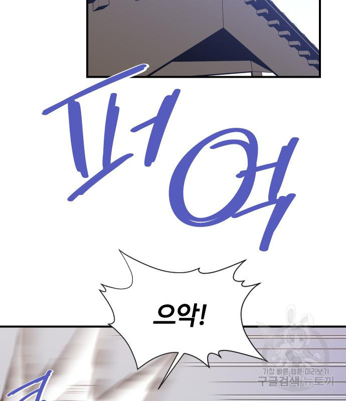 166736172042866z9pwi7huy.jpeg